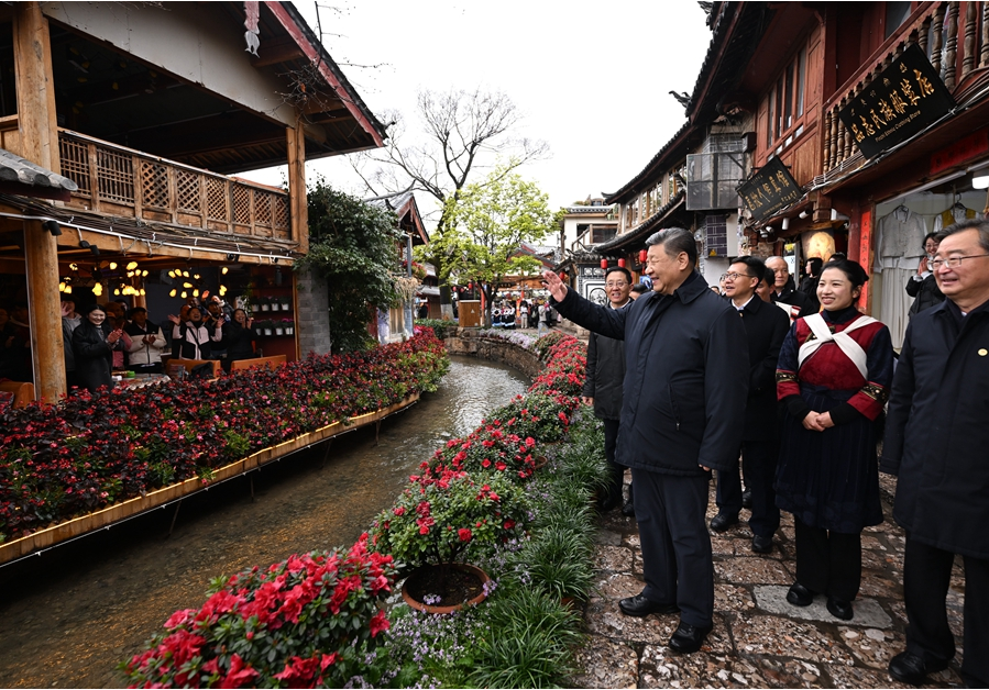 from clipboard from clipboard