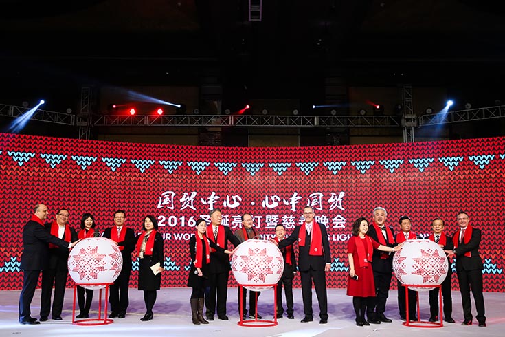 ������̫���ɳǼ����쵼���ڳ��α���ͬ�������յƹ���